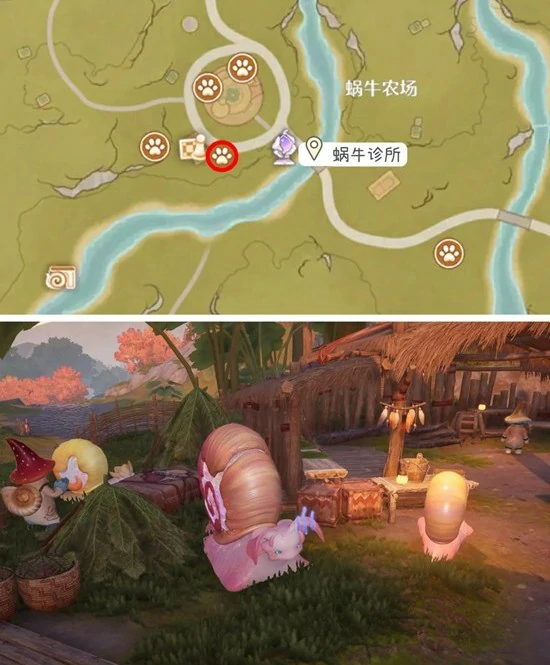 窝壳晶获取攻略