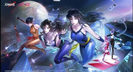 猫眼三姐妹联动攻略