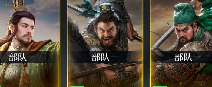 T0强度阵容搭配攻略