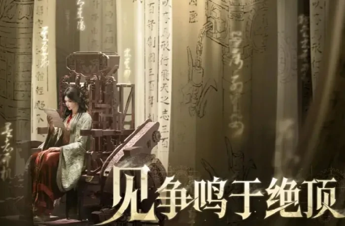 周年庆活动攻略