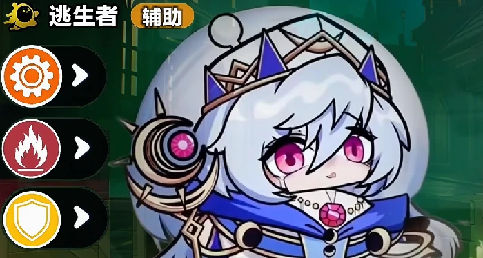 主教蓝慈技能介绍