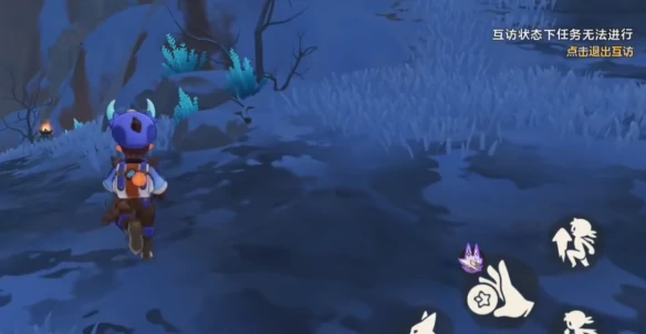 退出联机模式方法