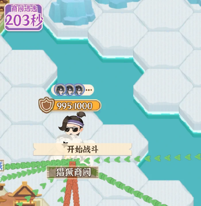 荣耀大乱斗与商盟大乱斗区别介绍