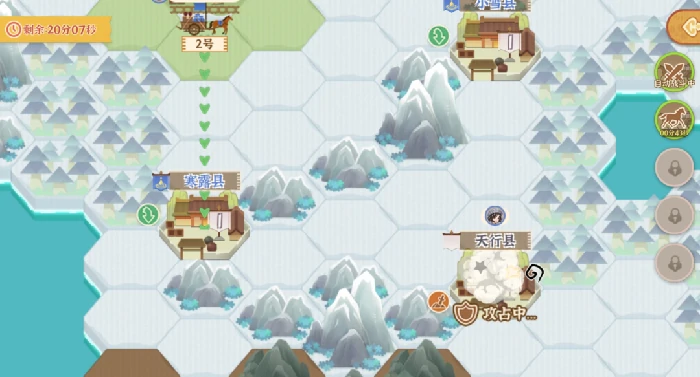 商战大乱斗玩法指南