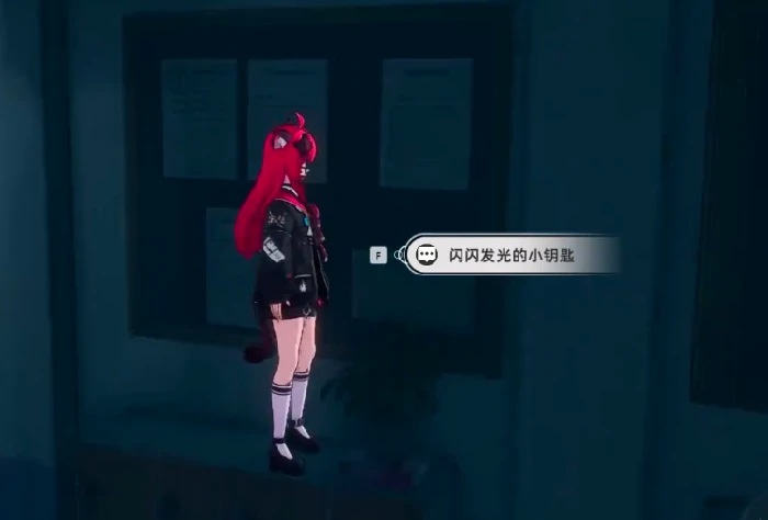 异像不可自拔通关攻略