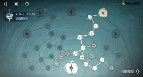 回声屿戏剧的折射10攻略