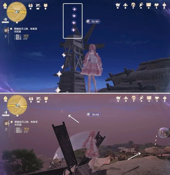 布灵村噗灵灵感露珠收集攻略