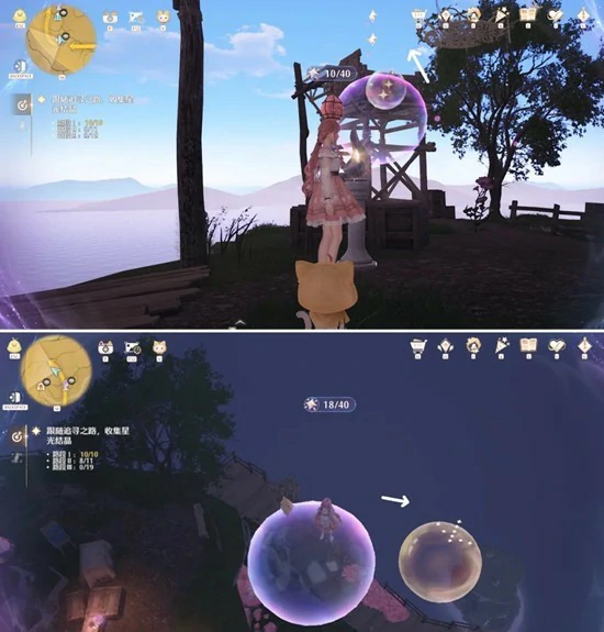 布灵村噗灵灵感露珠收集攻略