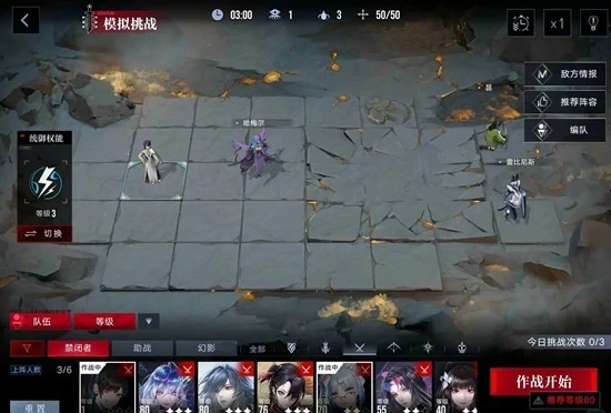 甜心刀暖盟打法攻略