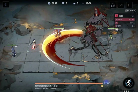 甜心刀暖盟打法攻略