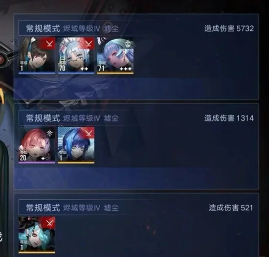 甜心刀暖盟打法攻略