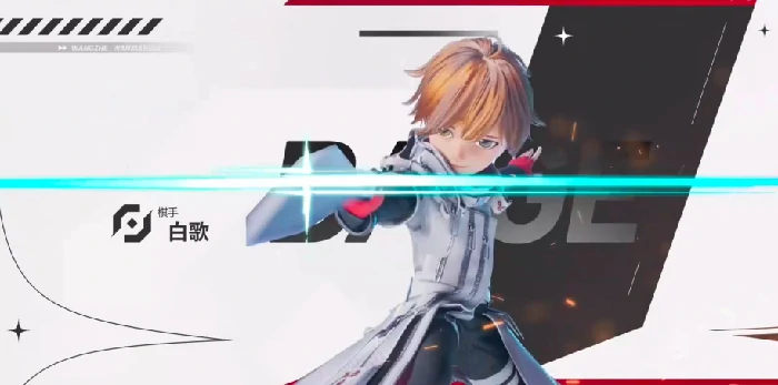 李白衍生角色玩法介绍