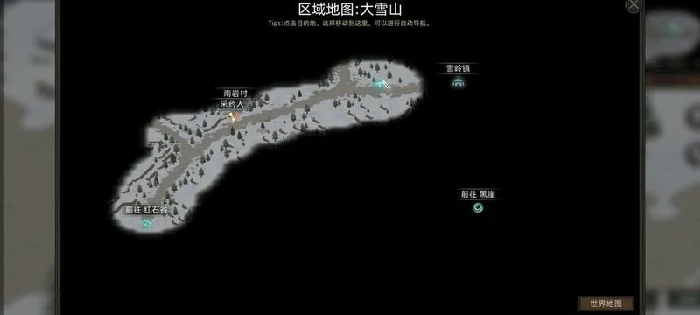 剑豪快速满级攻略