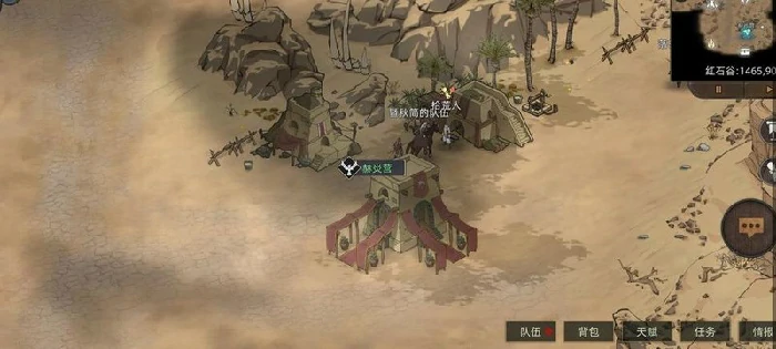 剑豪快速满级攻略