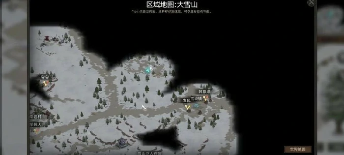 剑豪快速满级攻略