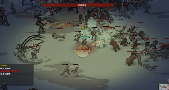 无名剑主开局攻略