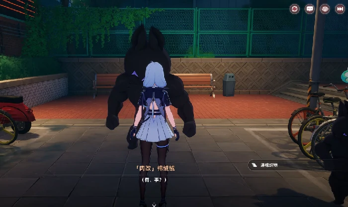 棉绒绒位置一览