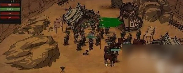 毒蝎比武大会答题攻略