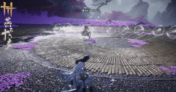 奇术衍九矢介绍