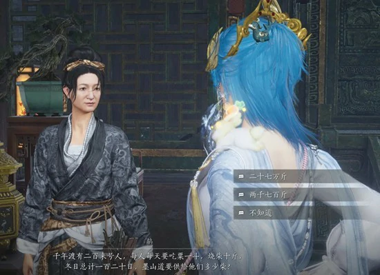 3个不可逆成就攻略