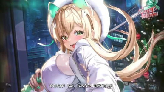 奇迹雪夜版本开始时间介绍