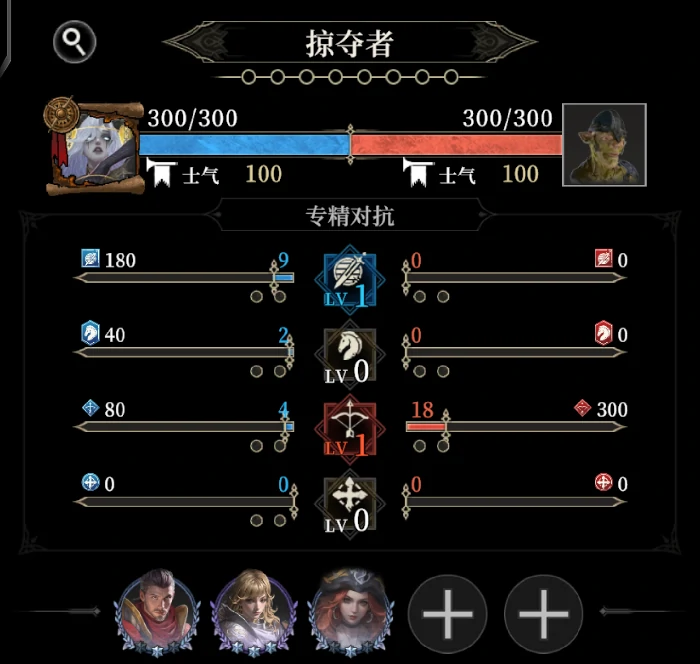 探索地图乐趣玩法