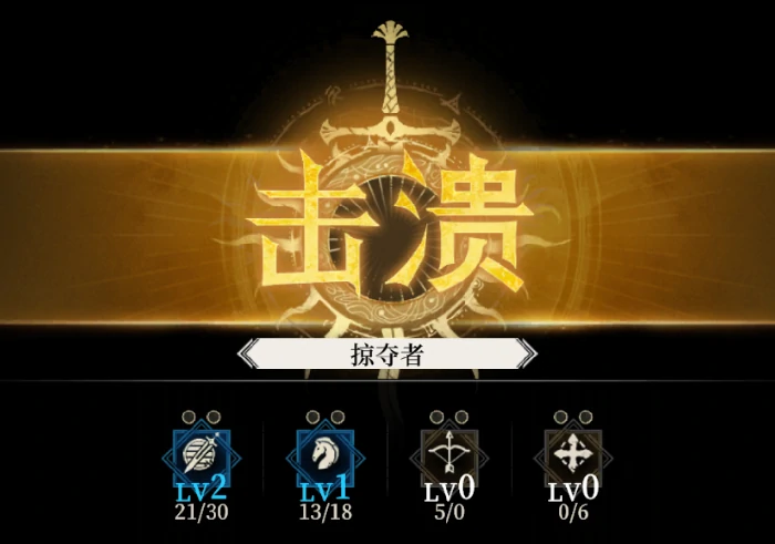 探索地图乐趣玩法