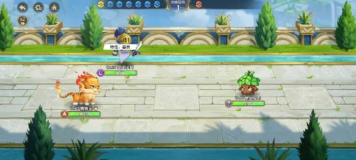 精灵大陆新手必备指南