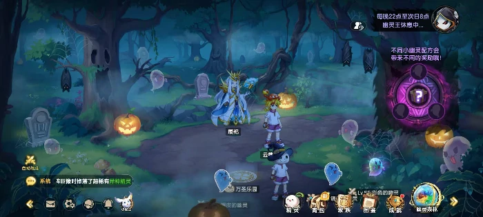 精灵大陆新手必备指南