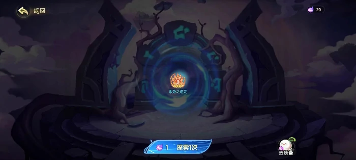 精灵大陆新手必备指南