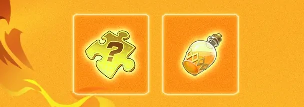 不灭的羁绊活动介绍