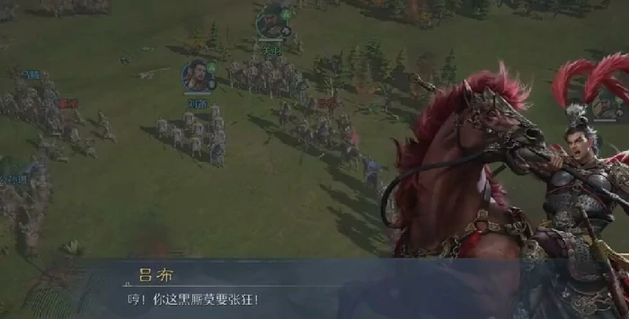 吕布连击弓搭配攻略