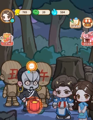 集卡活动玩法介绍