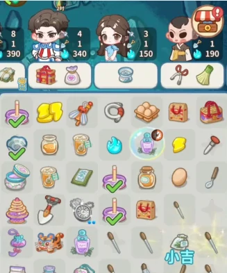 祈愿牌获取攻略