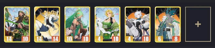 蜀国阵容及对阵其他阵容思路