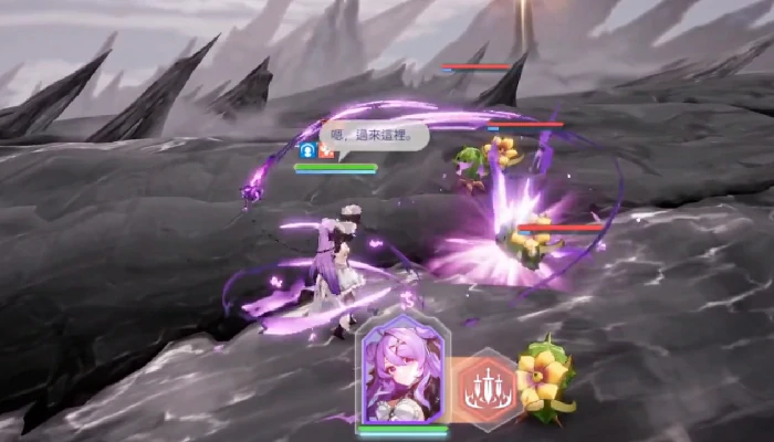 佩特拉觉魂介绍