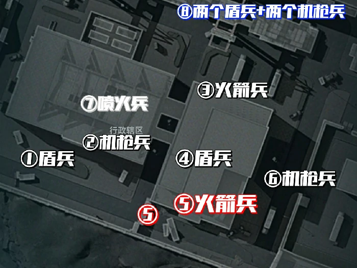 大坝平安果收集路线