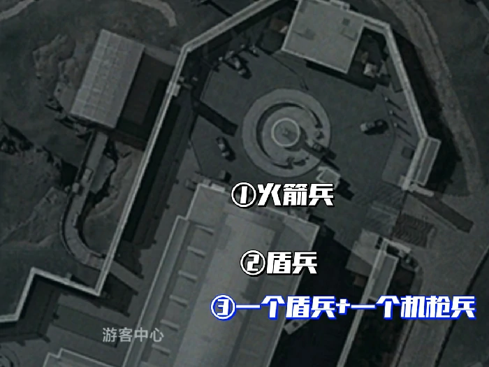 大坝平安果收集路线