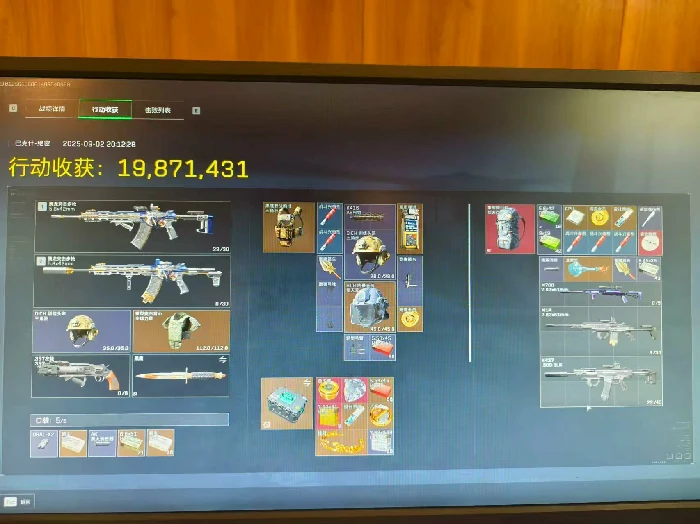 巴克什高收益跑刀攻略