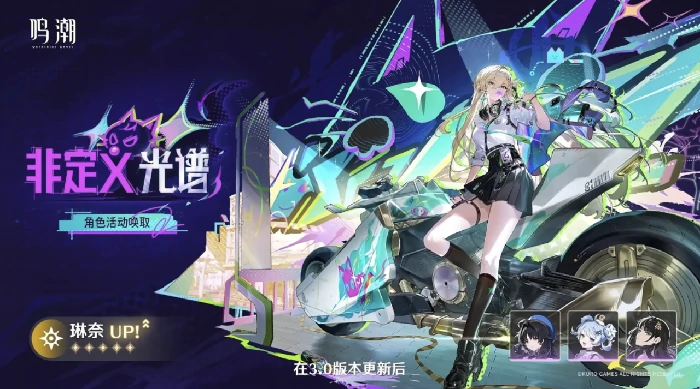 3.0 版本前瞻内容一览