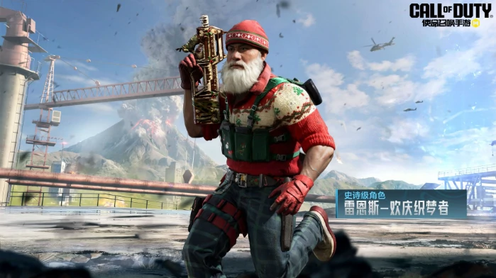 S11使命手册奖励介绍