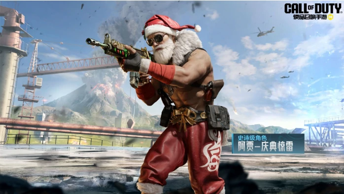 S11使命手册奖励介绍