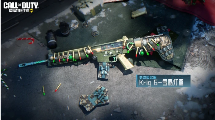 S11使命手册奖励介绍