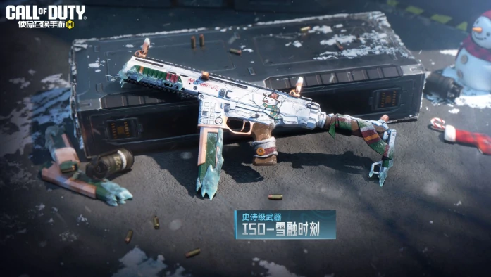 S11使命手册奖励介绍