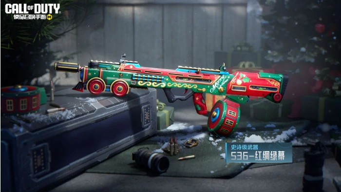 S11使命手册奖励介绍