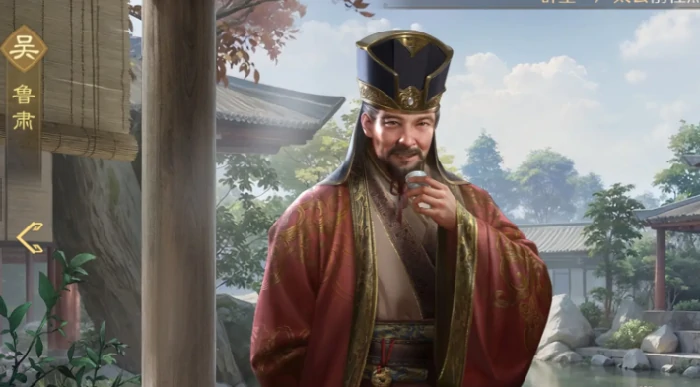 周瑜吴国弓队搭配攻略