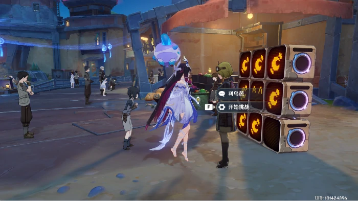 月之三祈月之夜彩蛋收集攻略