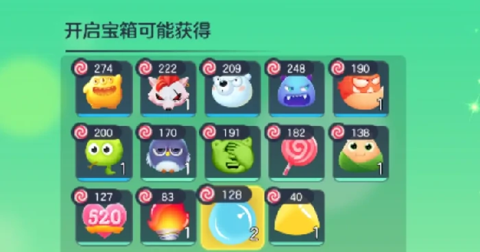 圣诞盛典开启时间介绍