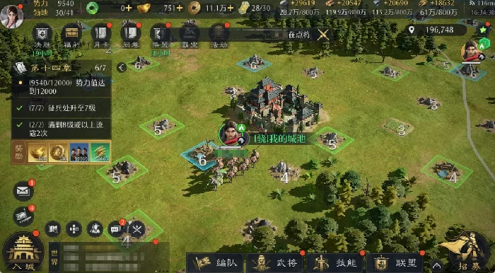 火烧盾玩法介绍