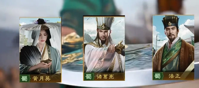 物理队阵容搭配攻略